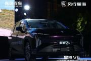 东风汽车发布集团用户服务品牌“东风有信”