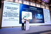 不再各自为战：新能源汽车迈入跨域融合的智能体时代