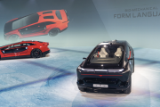 沙特国家汽车公司CEER首秀EXOBOT 轿车和 SUV